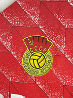 Retro Soviet Union 1988-1989 home