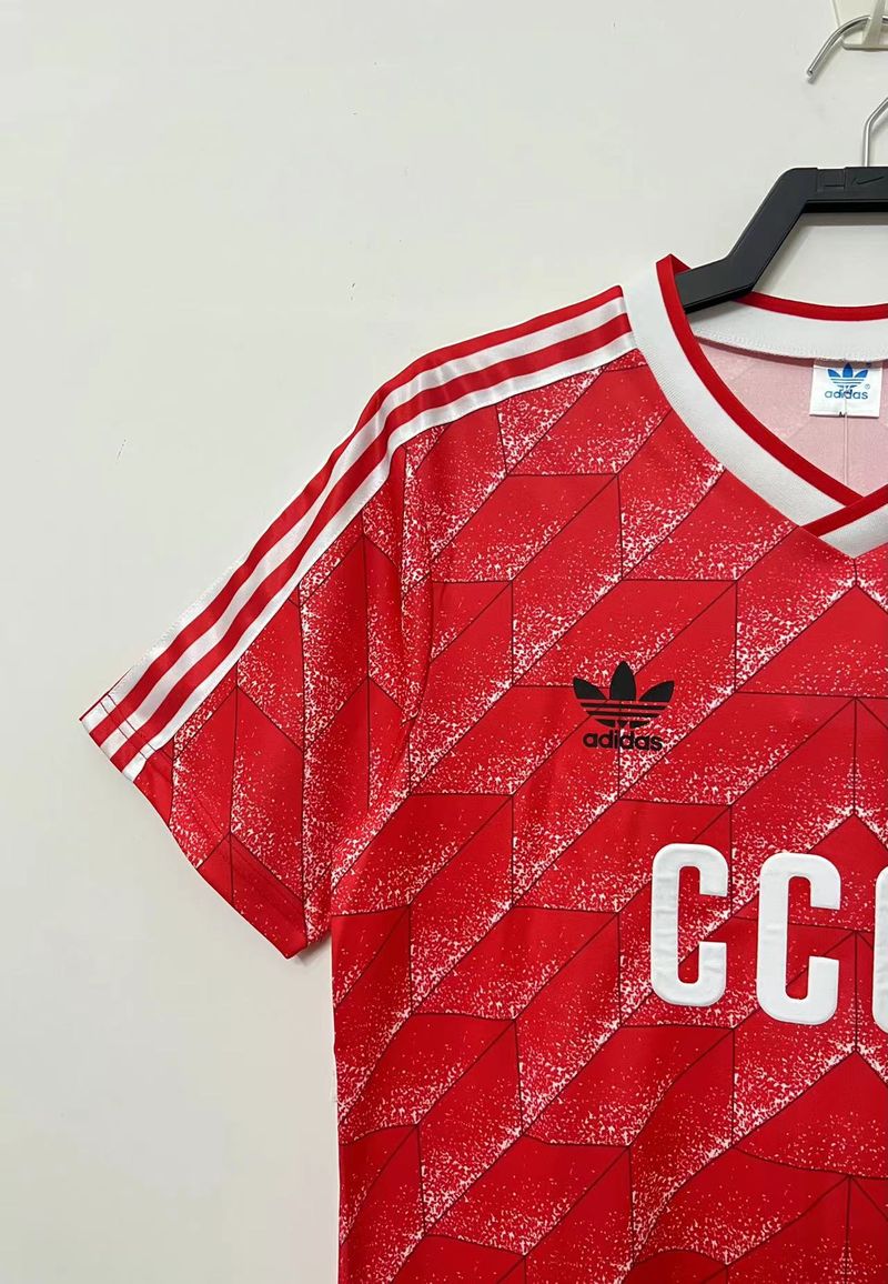 Retro Soviet Union 1988-1989 home