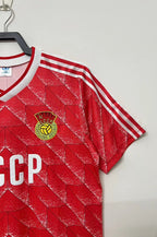 Retro Soviet Union 1988-1989 home