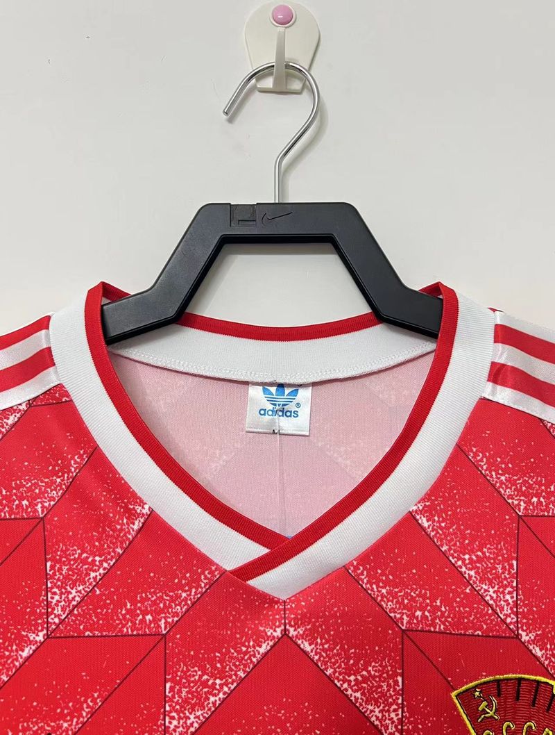 Retro Soviet Union 1988-1989 home