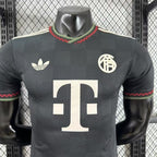 Bayern München 2025 - 2026 third away player - WCFOOTBALLSUIT