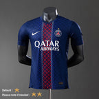PSG 2025-2026 domicile joueur