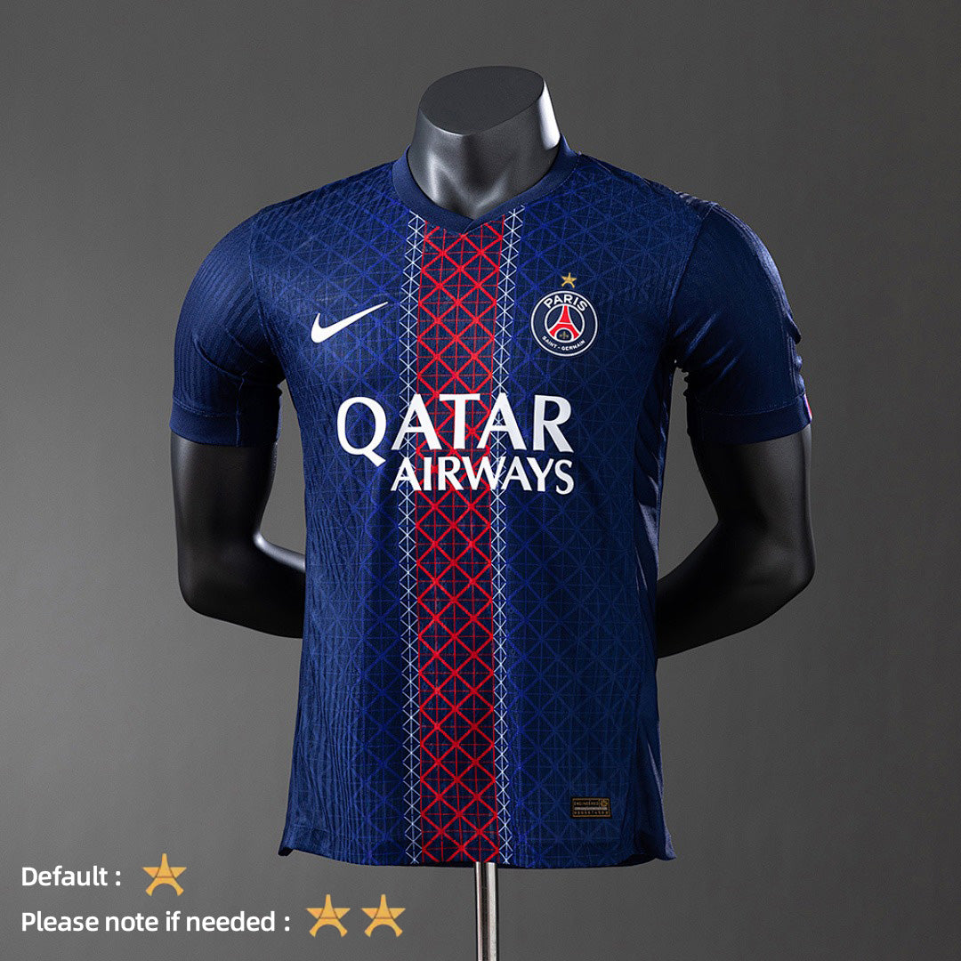 PSG 2025-2026 domicile joueur