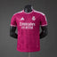 Joueur de l'édition spéciale Real Madrid 2026-2027