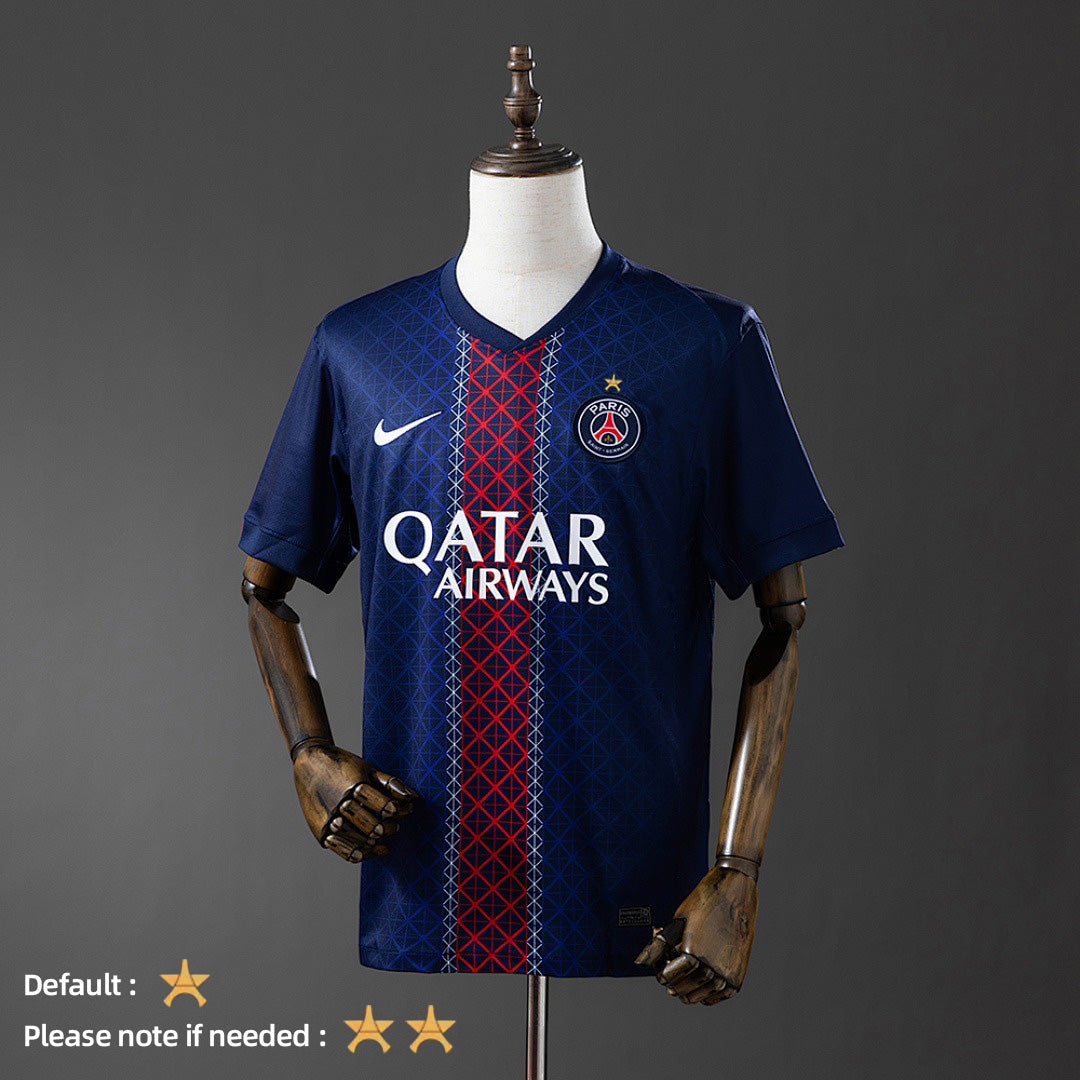PSG Domicile Supporters 2025-2026 Image principale du produit