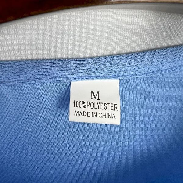 Rétro SSC Napoli domicile 1986-1987