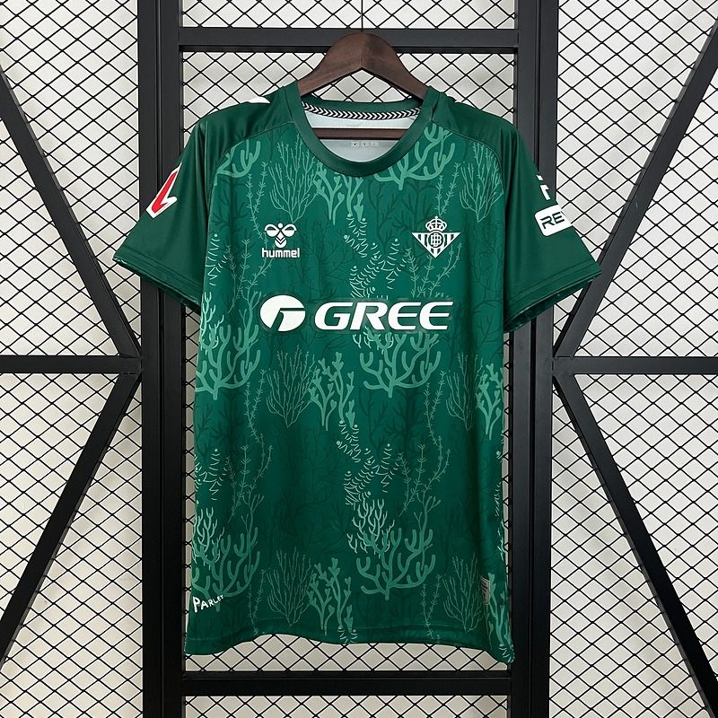 Real Betis 2025-2026 special edition Main image
