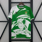 Real Betis Édition limitée 2025-2026