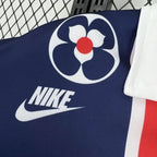Retro PSG 1991-1992 home