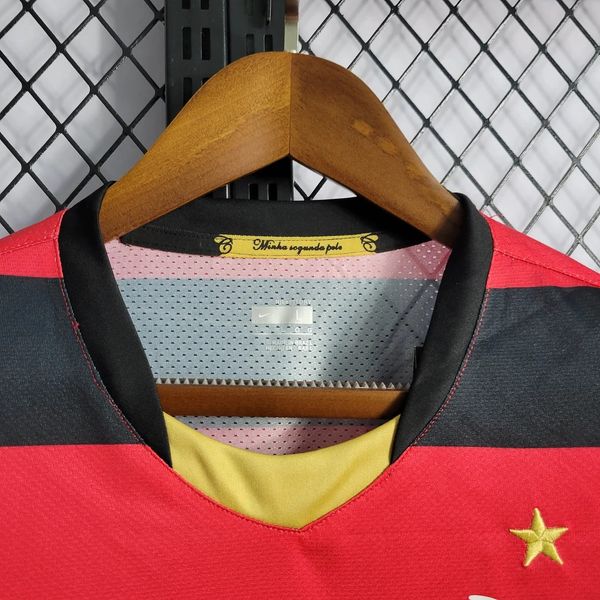 Retro CR Flamengo 2008-2009 home