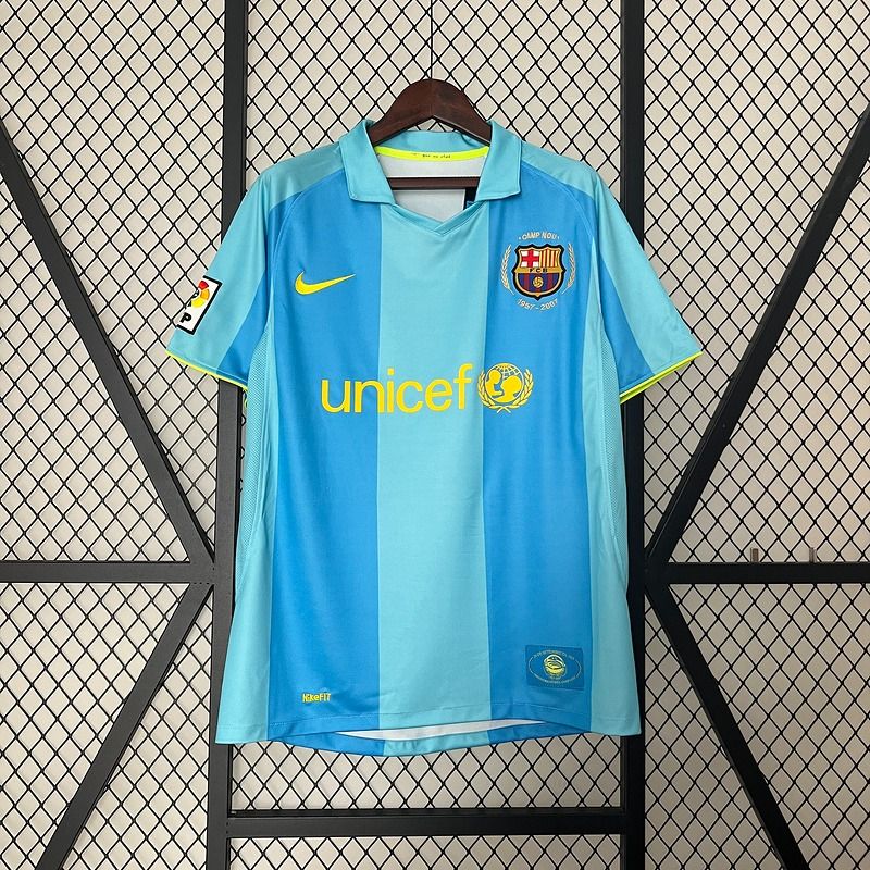 Maillot rétro extérieur du FC Barcelone 2007-2008