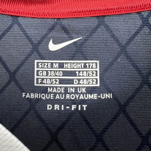 Retro PSG 2001-2002 home