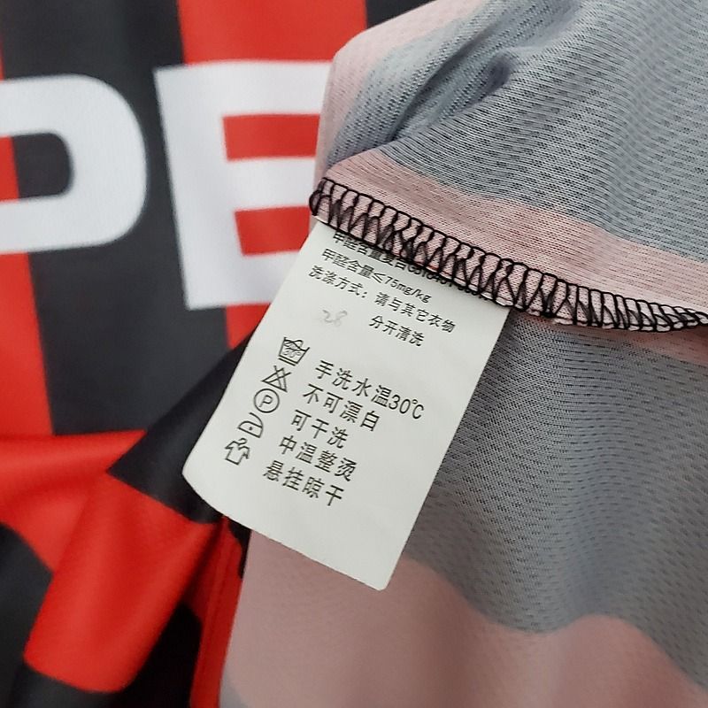 Maillot domicile rétro AC Milan 1996-1997