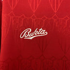 Maillot rétro du Séville FC 1991-1992 extérieur
