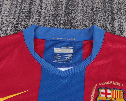Rétro Enfants FC Barcelone domicile 2007-2008