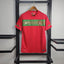 Retro Portugal 2010 home