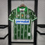 Retro Palmeiras 1996 home