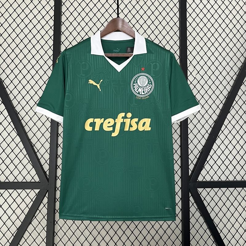 Maillot domicile Palmeiras 2024-2025 pour les supporters