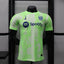 Troisième maillot extérieur 2024-2025 FC Barcelone