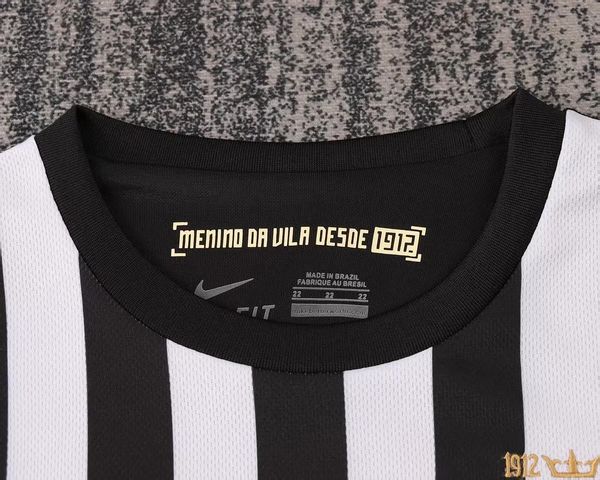 Maillot extérieur Rétro Enfant Santos FC 2013-2014