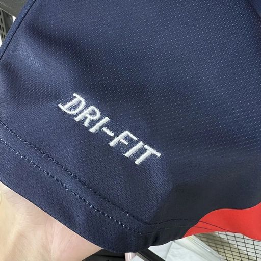 Maillot domicile rétro PSG 2013-2014