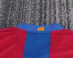 Rétro Enfants FC Barcelone domicile 2007-2008