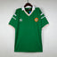 Irlande Rétro Domicile 1988-1990