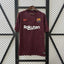 Maillot Rétro FC Barcelone 2017-2018 extérieur