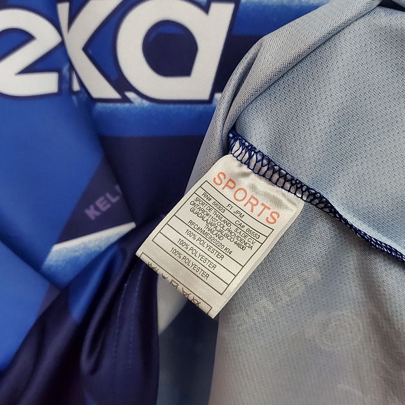 Retro Real Madrid 1994-1996 away