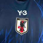 Japan 2024 home