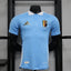 Maillot extérieur Belgique 2024