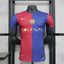 FC Barcelona 2024-2025 home moon edition player
