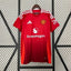 Manchester United 2024-2025 home