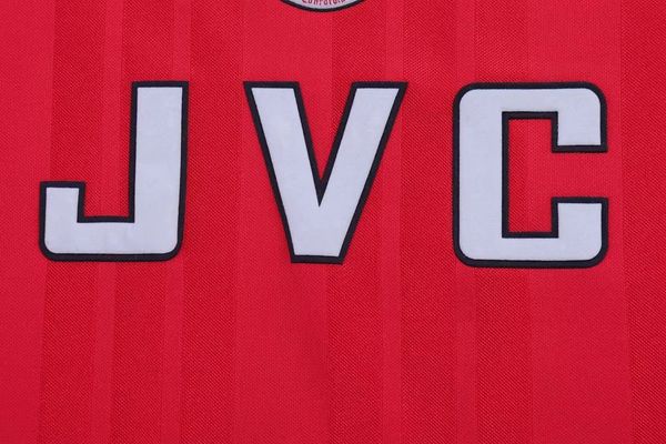Enfants rétro Arsenal FC domicile 1992-1994