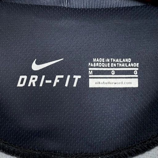 Maillot domicile rétro PSG 2013-2014