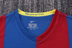 Retro Enfants FC Barcelone domicile 2006-2007