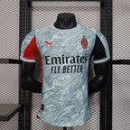 AC Milan 2025-2026 away player