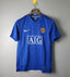 Maillot rétro Manchester United 2007-2008 extérieur