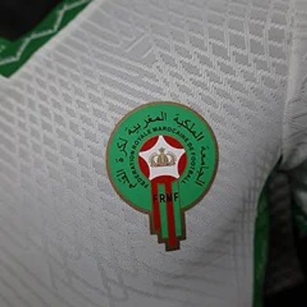 Maillot extérieur Maroc 2024 (joueur)