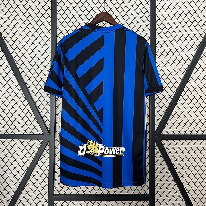 Maillot domicile Inter Milan 2024-2025
