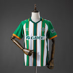 Real Betis Édition Spéciale 2026-2027