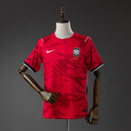 South Korea 2026 Home