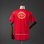 Maillot Rétro Tigres UANL Extérieur 2001-2002