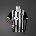 Maillot domicile supporter Mineiro 2026-2027