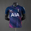 Maillot extérieur joueur Tottenham 2026-2027