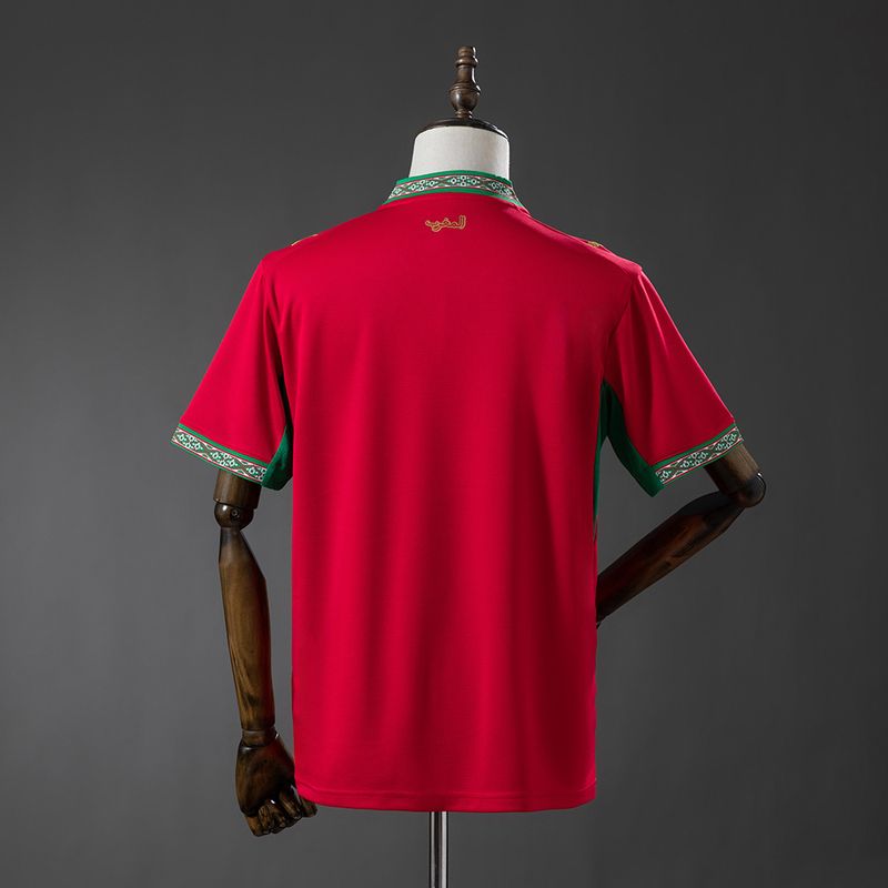 Maillot supporter domicile Maroc 2026 Image secondaire du produit
