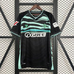 Real Betis 2025 - 2026 third away - WCFOOTBALLSUIT
