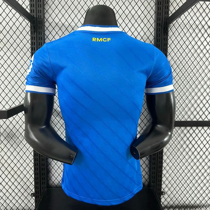 Real Madrid 2025-2026 Deuxième joueur extérieur Image secondaire du produit