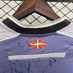 Real Sociedad 2025 - 2026 away - WCFOOTBALLSUIT