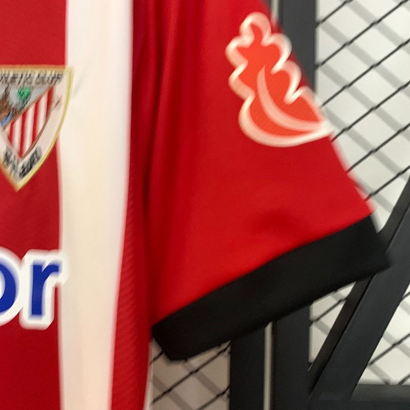 Retro Athletic Bilbao 2011 - 2012 home - WCFOOTBALLSUIT